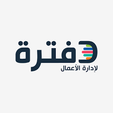دفترة - daftra