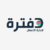 دفترة - daftra